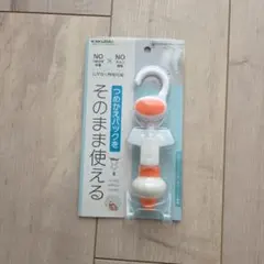 Item thumbnail for item e4be8625-6478-4aad-bfb9-9160c9260e01