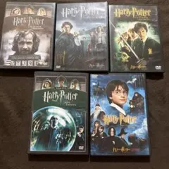 ハリーポッターdvd セット
