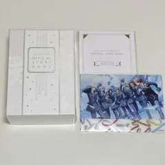 アイナナ オフィシャルストーリーブック【豪華版】 - メルカリ