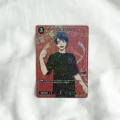 ツイステ ビルディバイド デュース SR