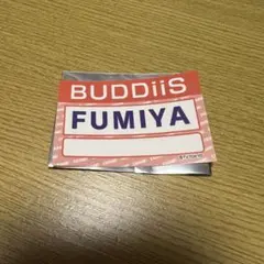 Item thumbnail for item 9561f4f6-daae-452e-955d-e4fcea0b4129