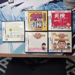 DSソフト 学習・知育系 6本セット　おまとめ