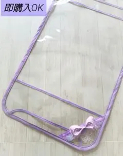 Item thumbnail for item 20bdd77f-065d-4cd0-a9f4-6fdf4d12e258