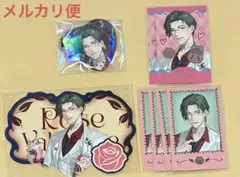 み*る様 にじさんじ Rose Valentine 五木左京　まとめ売り