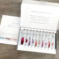 【新品未使用品❁⃘*.】Aujua♥オージュアアソートセット 5種 10包セット