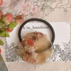 Item thumbnail for item 4c105cc9-470f-40d5-a0cd-aa971430c5ed