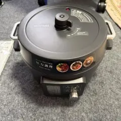 メルカリ