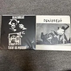 The Dead Kings - King By Death Vinyl - メルカリ