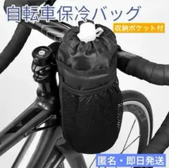2026年最新】電動自転車リチウムイオンバッテリー防水バッグの人気