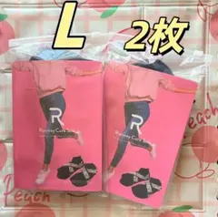 2枚！Runway Cure Sole 足用サポーター Lサイズ.新品未使用y3