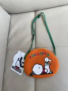 Item thumbnail for item ec64ca4c-e847-4bb1-be75-17a3e00ec749