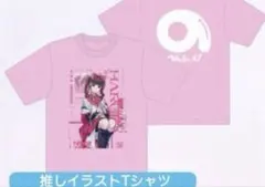 のんふぃく！ はるちゃんTシャツ