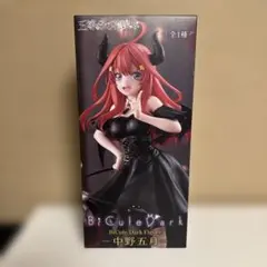 cat様 リクエスト 2点 まとめ商品