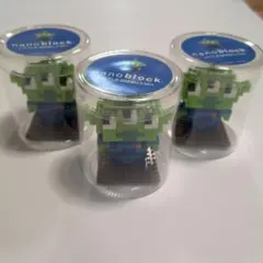 Item thumbnail for item c5fcff8a-19a4-4b24-ae16-649a5f175b58