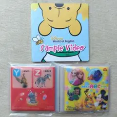 新品 ディズニー英語システム サンプルセット CD DVD お風呂えほんのサムネイル