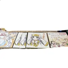 2026年最新】鎌池和馬の人気アイテム - メルカリ