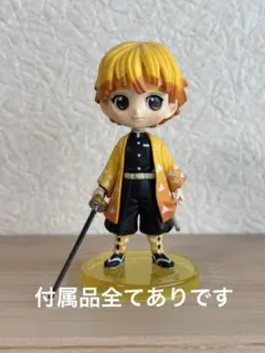 鬼滅の刃　我妻善逸　フィギュア　別顔あり