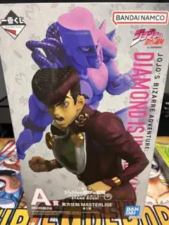 ジョジョの奇妙な冒険 A賞 東方仗助 MASTERLISE おまけ付