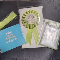 不死川実弥 誕生日2025 グッズセット 鬼滅の刃 4点セット