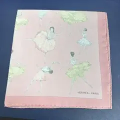 エルメス　カレ45 ガヴロッシュ スカーフ