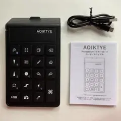 AOIKTYE プロクリエイト 左手デバイス 傷汚れあり