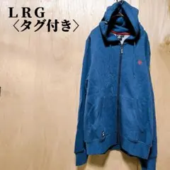 j*ん様 LRGエルアールジー　 フルジップパーカー タグ付き　Mのサムネイル