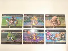 ドラゴンクエストVOL1.プリズム5枚セット - メルカリ