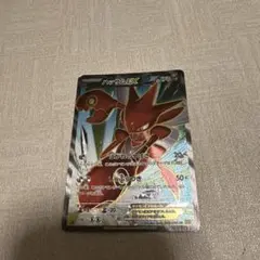 2025年最新】ハッサムEX XY9 SRの人気アイテム - メルカリ