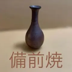 2026年最新】備前焼桃山窯＃二十六代木村桃山の人気アイテム - メルカリ
