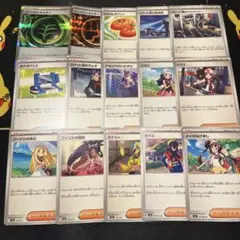 ポケモン汎用カードまとめ売り
