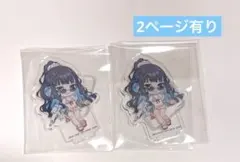 一番くじ Fate/Grand Order テノチティトラン