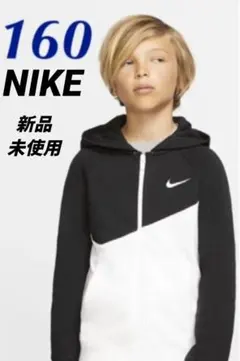 Item thumbnail for item 5ebf98bf-472e-47ef-9799-255faa9e57d9