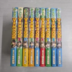 Item thumbnail for item 25474a52-fe3f-4694-9f14-24206f44e528