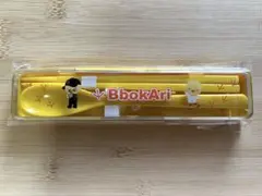 straykidsスキズ　オンラインくじ　フィリックス　カラトリーセット