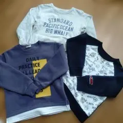 キッズ　トレーナー　110㌢３点セット