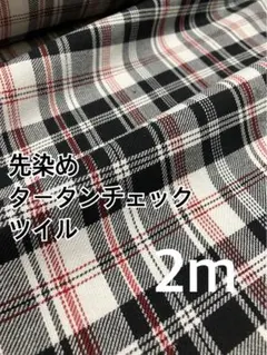 shan(プロフィール必読です☆)様 リクエスト 3点 まとめ商品