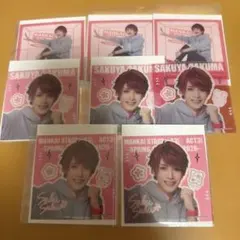 エーステ 咲也 8枚