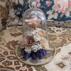 プリザーブドフラワー ガラスドーム