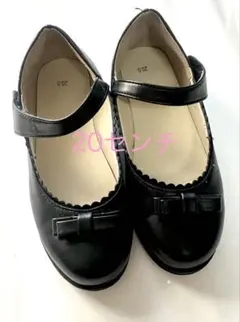 リボン付きブラックフォーマルシューズ 20センチ