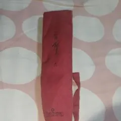 Item thumbnail for item e5a666a6-1b32-446d-9ee6-65d817043b83