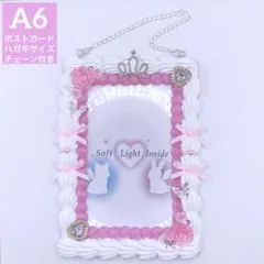 【A6 ポストカード】ホイップデコ 硬質ケース 推し活 白×ピンク 姫系 薔薇