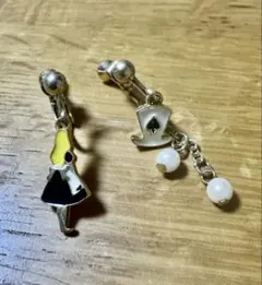 Item thumbnail for item a4e889a0-ba72-45ef-95f6-3575e2f73dde