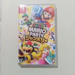 新品未開封 Switch スーパーマリオパーティ ジャンボリー