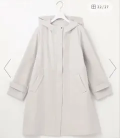 【撥水・UVカット・洗える】anysis フーデットロング コート　ライトグレー