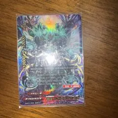 バディファイト ドラゴンツヴァイ アジダハーカ デッキ パーツセット