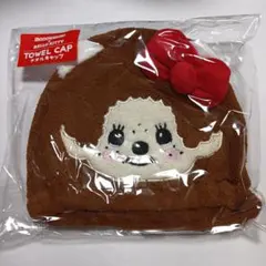 Item thumbnail for item 8c0f4e44-8823-4772-92c1-74d871d5931e