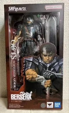 NECA V FOR VENDETTA 7インチ フィギュア フォーヴェンデッタ - メルカリ