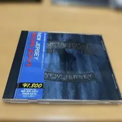BON JOVI NEW JERSEY