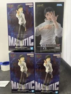 呪術廻戦 Toho 全巻購入特典 乙骨憂太 マスコット Blu-ray - メルカリ