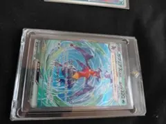 ポケモンカード ガブリアスex SAR 他 まとめ売り